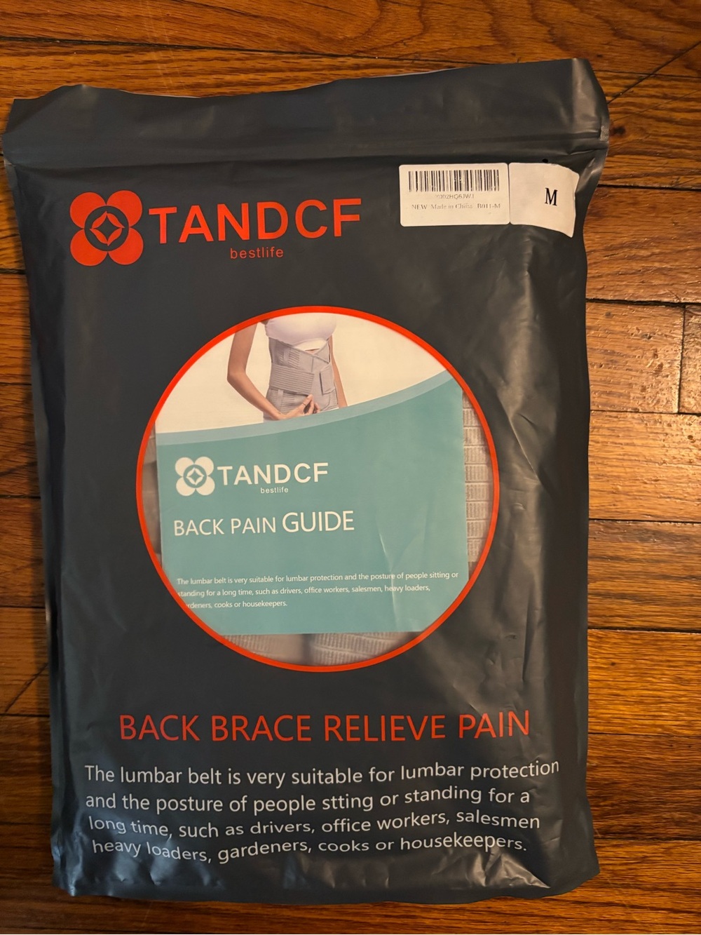 Tandcf Gray Lumbar Support Back Brace Belt - Medium
